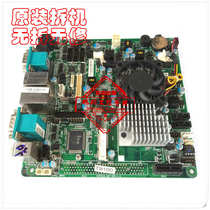 BIPV10-IAP r27 D525 motherboard T9100 ITX industrial register 12V MSATA