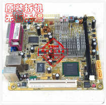 IPXDV PEGATRON motherboard N230 ITX Industrial computer cash register download machine PCI ATX