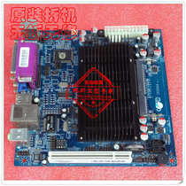 ITX-M52X21D IP25X4 motherboard D525 IPC POS machine 17*17 LVDS PCI