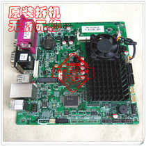 Walk SV-1037BN-B motherboard 1037U ITX cash register industrial control machine calling machine LVDS