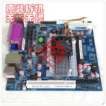 M-D36CLA1 motherboard D425 ITX IPC cash register LVDS DDR3 6COM Port