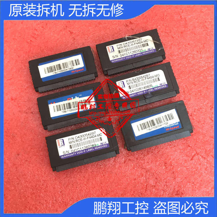 RunCore SSD 4GB HyperDisk 4GB DOM electronic disc 44 needle IDE Industry Level