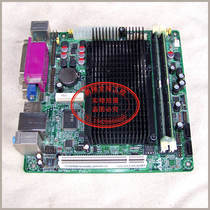 D410LM4 motherboard Industrial computer cash register calling machine ITX 4 serial port ATX PCI
