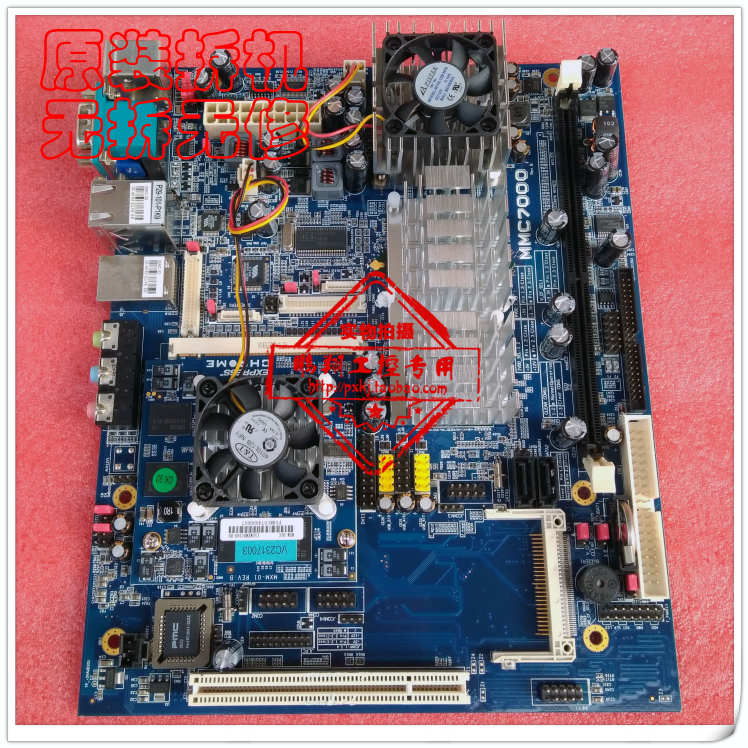 VIA VIA MMC7000 motherboard with daughter card dual LVDS industrial computer game console 19*23 brand new