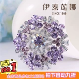 伊泰莲娜 Брошь, аксессуар на лацкан на день Святого Валентина, градиент, подарок на день рождения