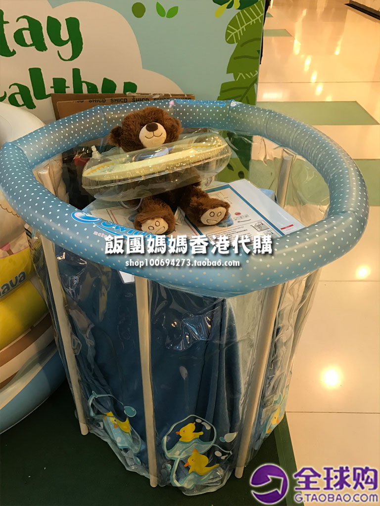 Hong Kong Toys Anti-fighting City P2 Swimava Easy Family style Baby pool Swimming pool with pumps