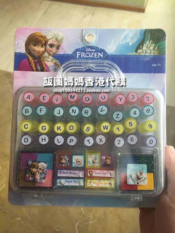 Esha Peppa Pig Pepe pig Peech Tonmaz English digital learning personality seal with imprint