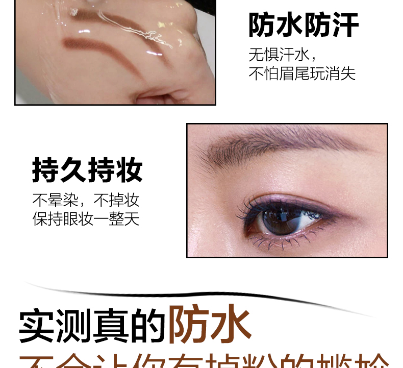 Youzi ba chiều phác thảo đôi lông mày bút chì mới bắt đầu tự nhiên không làm nhòe không thấm nước và mồ hôi kéo dài không đánh dấu một từ lông mày - Bút chì lông mày / Bột / Stick chì kẻ mày the face shop bảng màu
