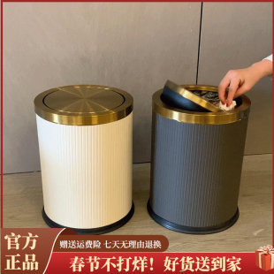 浴室のゴミ箱フリップ蓋家庭用リビングルームのドラム紙バスケットスイング蓋付き蓋小さな寝室のトイレ高外観