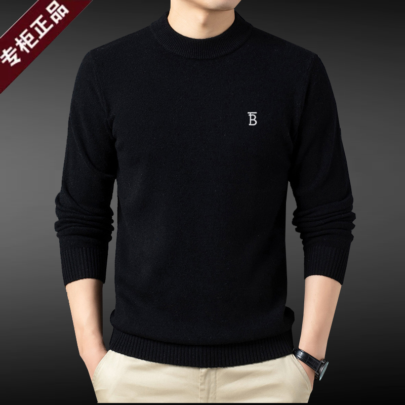 Burberry Uk Genuine New Men's Cashmere Sweater Round Neck Knitwear for Middle-Aged Men Winter Base Layer