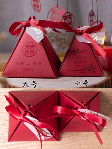 True Love - это пожизненная свадебная конфетка на заказ китайский красный треугольник свадебная коробка Свадебная коробка возврат подарочная коробка