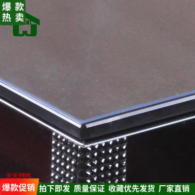 Glass table cloth PVC transparent table cloth waterproof and washable table cloth PVC tea table cushion anti-oil crystal dining cushion