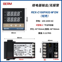Короткий C100 K -тип не -аль -альтер -реле M*DN