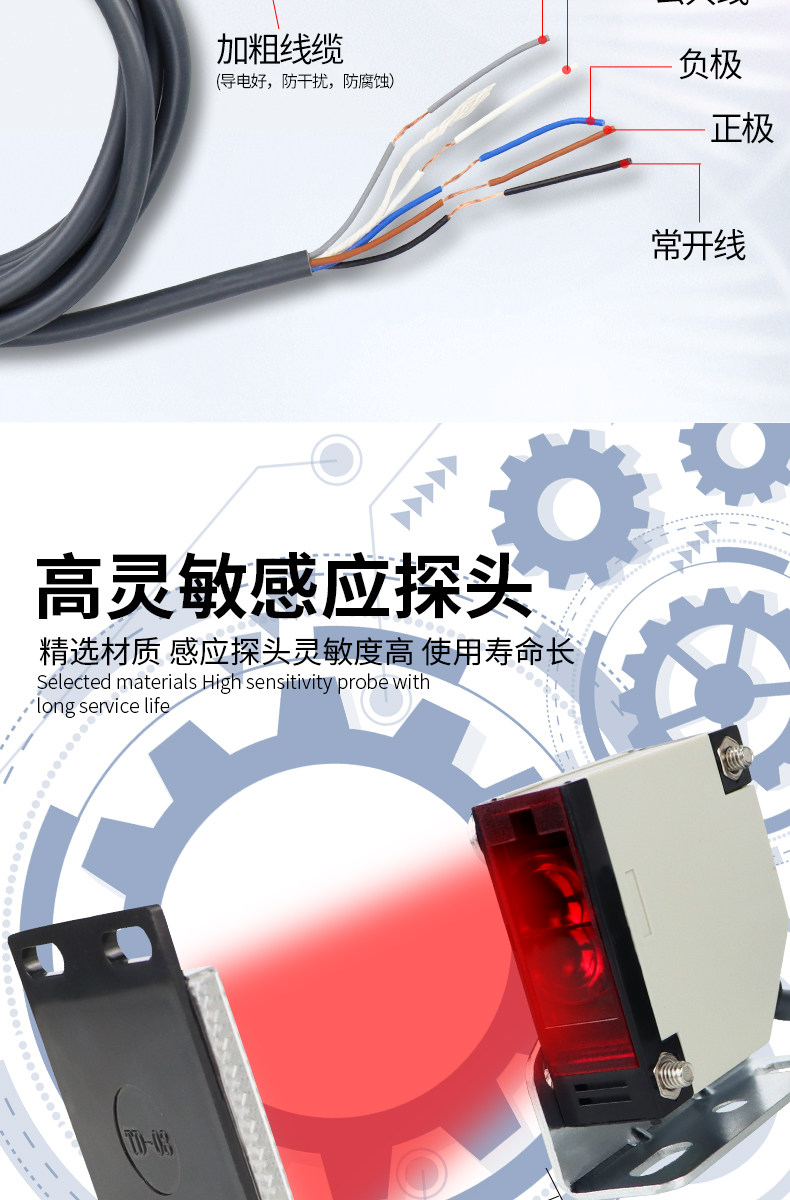 ИК-выключатель e3jk-r4m1 带反光板光电开关 感应器传感器 交直流通用 24v 220v Bell United States