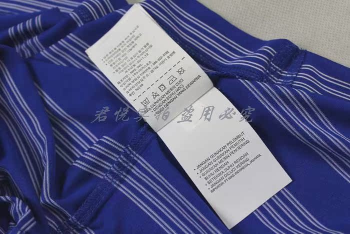 Polo sport homme JYWM - Ref 562144 Image 14