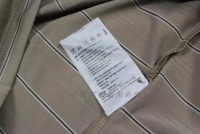 Polo sport homme JYWM - Ref 554154 Image 13