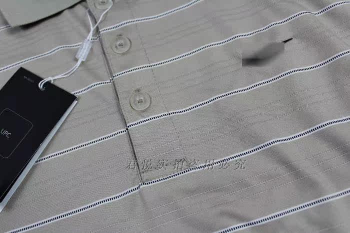 Polo sport homme JYWM - Ref 554154 Image 6