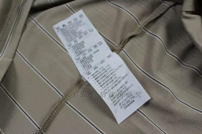 Polo sport homme JYWM - Ref 554154 Image 12