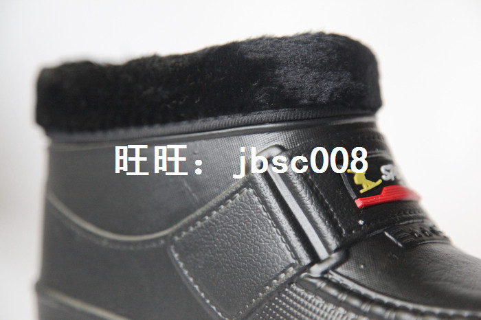 Chaussures - bottes caoutchouc homme - Ref 960499 Image 16