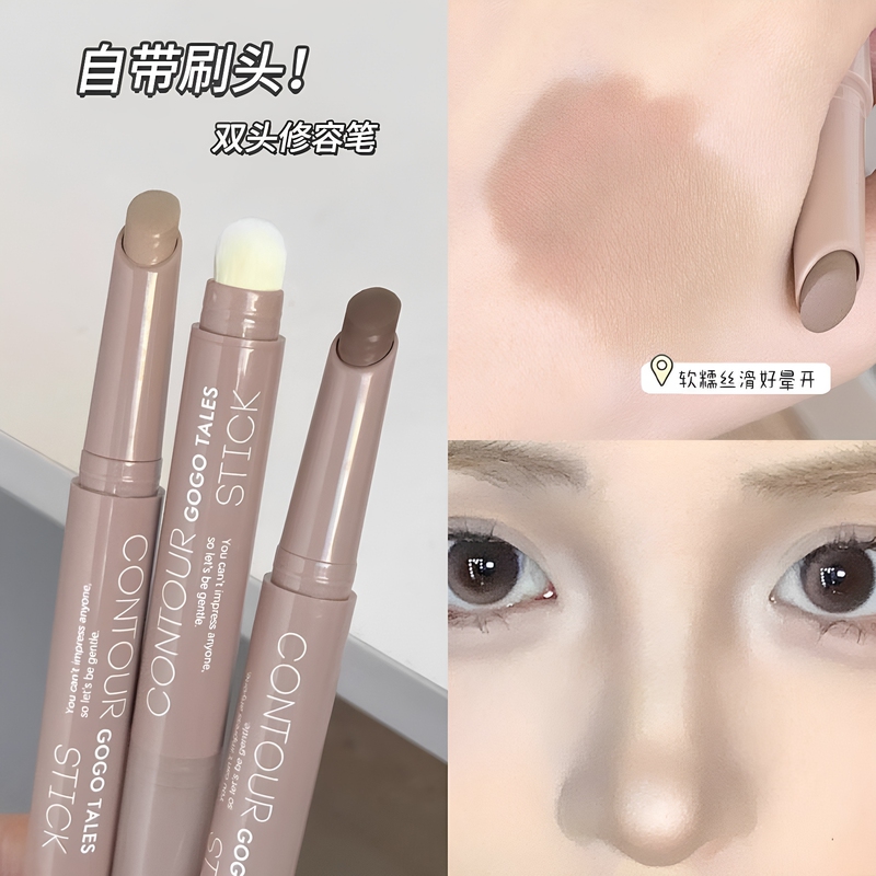 Matte Double-Ended Contouring Pen for Highlighting and Shading, Creating a Natural Three-Dimensional Nose Shadow, and Enhancing the Contours of the Bridge of the Nose and Side Profile Matte Double-Ended Contouring Pen for Highlighting and Shading, Creating a Natural Three-Dimensional Nose Shadow, and Enhancing the Contours of the Bridge of the Nose and Side Profile