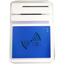 Identity card reader medical insurance card magnetic card IC card four-in-one card reader Huada multi-in-one social security reading HD100