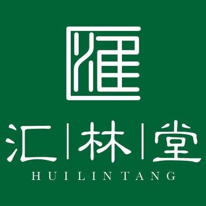 汇林堂经方药材的LOGO