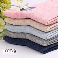 2018 Jie Liya đích thực vớ nữ ngọt ngào trong vớ ống màu cotton khử mùi thoáng khí mùa thu cotton tất cao cổ nam