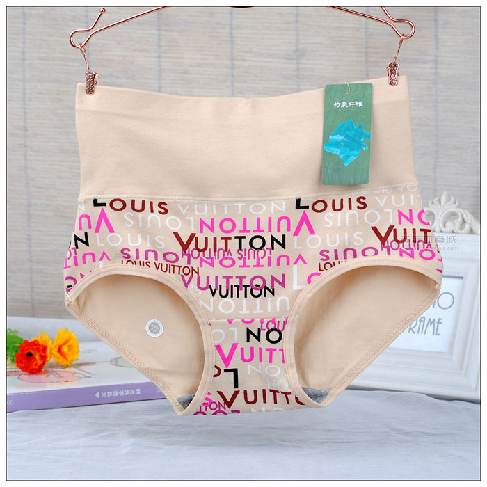 Slip simple en coton - Ref 645527 Image 10