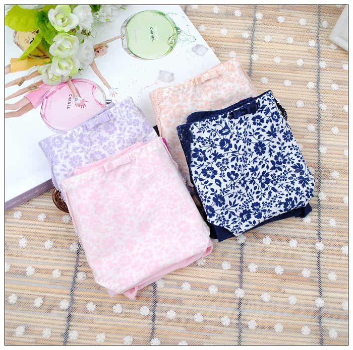 Slip DEANFUN simple en coton - Ref 639877 Image 8
