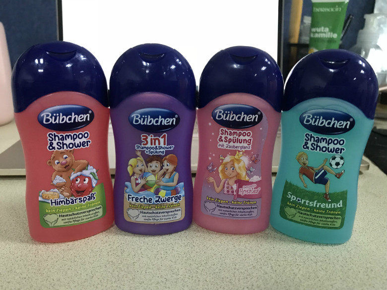 Spot German buchen baby Children's body lotion 3-15 year old shampoo bath two-in-one portable travel dress