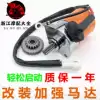Applicable Yamaba Qiaoge ghost fire RSZ100ZY100 oversize motor 55-61 cylinder Fuxi modified original motor