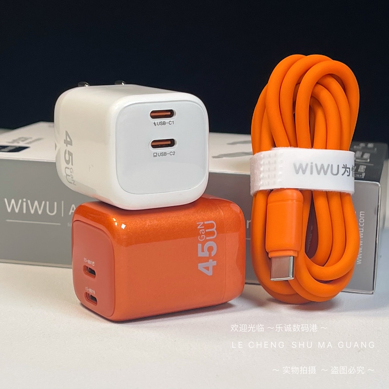 Dual-Port Fast Charging Adapter 45W~Wiwu Small Cube Dual Usb-C Port Power Adapter Charger Plug Suitable for Apple iPhone 17 Pro Max/16P/15/17 Air Set with Gallium Nitride