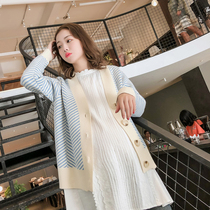Pregnant womens sweater womens autumn long Korean loose solid color knitted cardigan jacket maternity autumn jacket