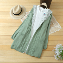 Hipster lace Korean version of pregnant women Spring long sleeve sweater cardigan 2019 New loose spring coat