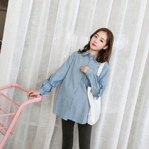 Korean fashion pregnant women autumn coat long sleeve long sleeve long length pregnant womens shirt maternity autumn shirt fashion long sleeve