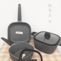 Export I have a little square black gray die-cast Maifan stone 24 square frying pan 16 milk pot 24 soup pot SF