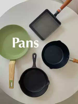 Healing avocado green 2426 with lid deep frying pan non-stick pan stove universal SF