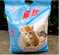 Heyuan cat litter 10 kg bentonite cat litter 20 kg Antibacterial agglomeration low Yiqin cat sand deodorant 10kg