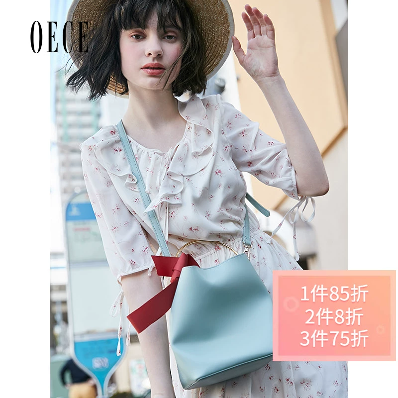 Oece mùa hè mới của phụ nữ váy ngọt ngào cà vạt gợn sóng cổ điển váy hoa nhỏ thắt lưng cao - Váy eo cao