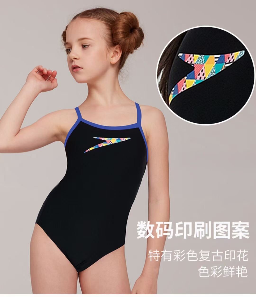 speedo speedo special price black children's girls youth competitive competition professional conjoined triangle swimsuit