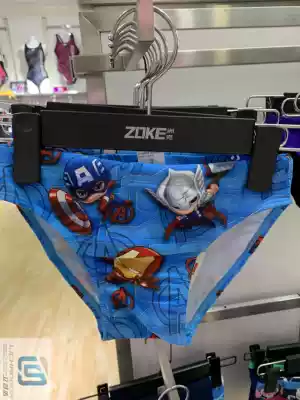 24# ZOKE Zhou Ke new professional training boys triangle swimming trunks competition anti-resistance competitive swimsuit