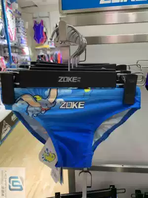 26# ZOKE new boy's triangle swimming trunks competition training swimsuit DISNEY Dumbok