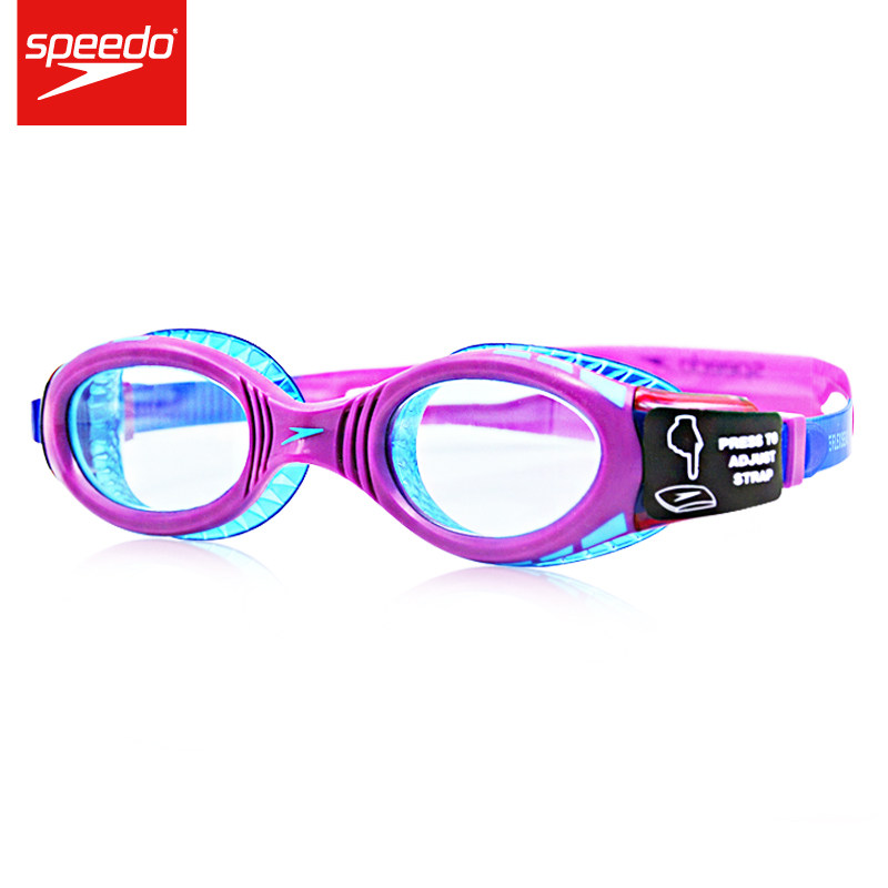 spiedoSpeedo Children's high definition waterproof anti-fog training match professional comfort large frame flat light swimming goggles