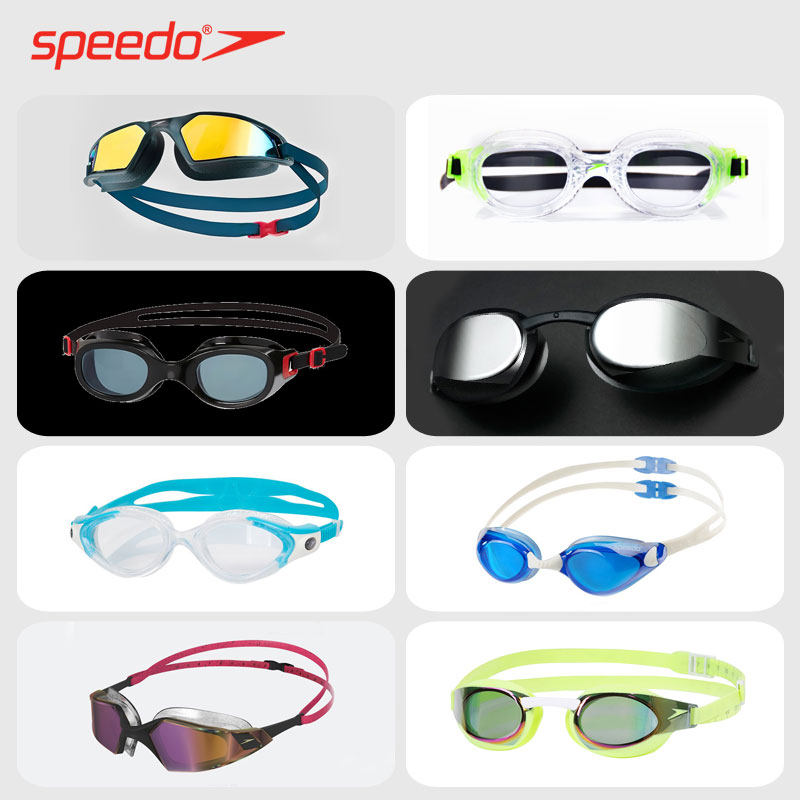 SpiedoSpeedo Comfort Swimming Glasses Big View Professional Race Racing for soft and not-headed flat light swimming goggles