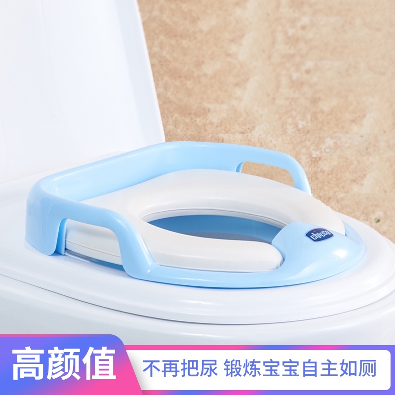 chicco baby toilet seat chicco boy girl child seat toilet seat cushion