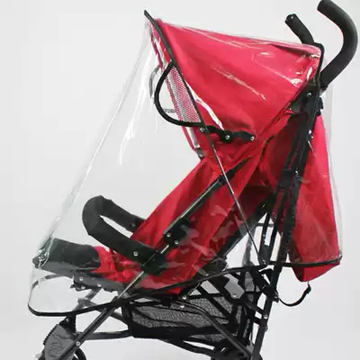 Universal stroller rain cover High landscape stroller wind cover High transparent environmental protection baby stroller wind cover rain cover