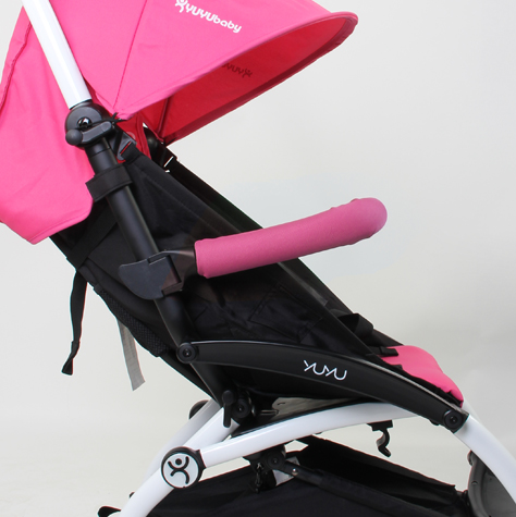 yuyu stroller