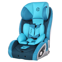 UK babystyle child car seat 9 months-12 years old supports isofix interface Leo