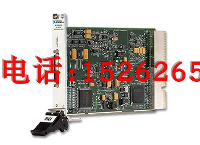 99 new original American NI PXI-6221 bit 16 analog input can be billed