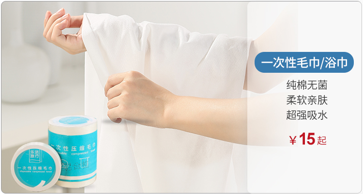 Du lịch giường đôi chăn đơn khách sạn trong nhà khách sạn bẩn túi ngủ người lớn chống bẩn giặt bông di động túi ngủ cho bé 1 tuổi